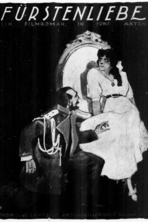 Carewiczのポスター