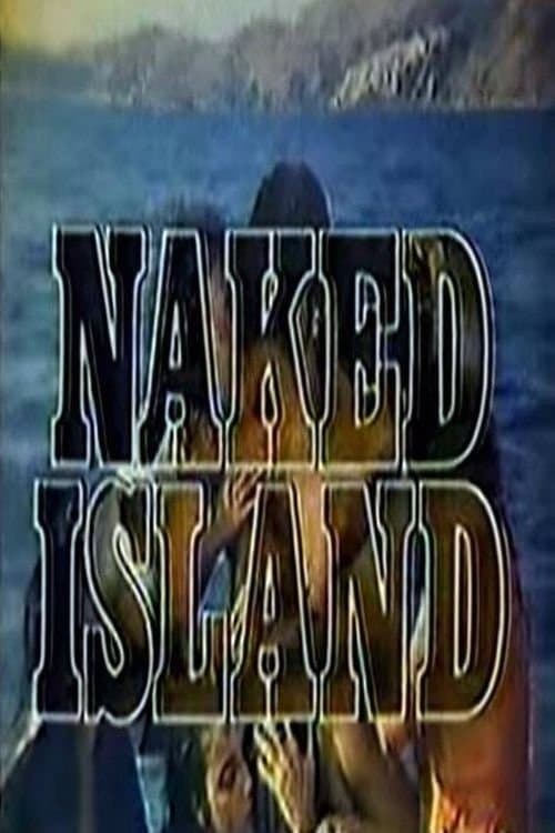 Naked Island: Butil-ulanのポスター