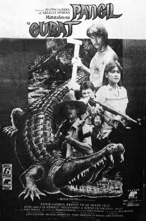 Matatalim na pangil sa gubatのポスター