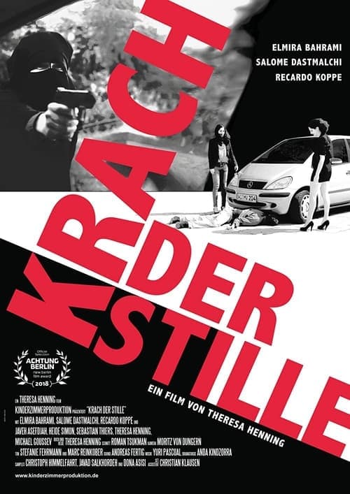 Krach der Stilleのポスター