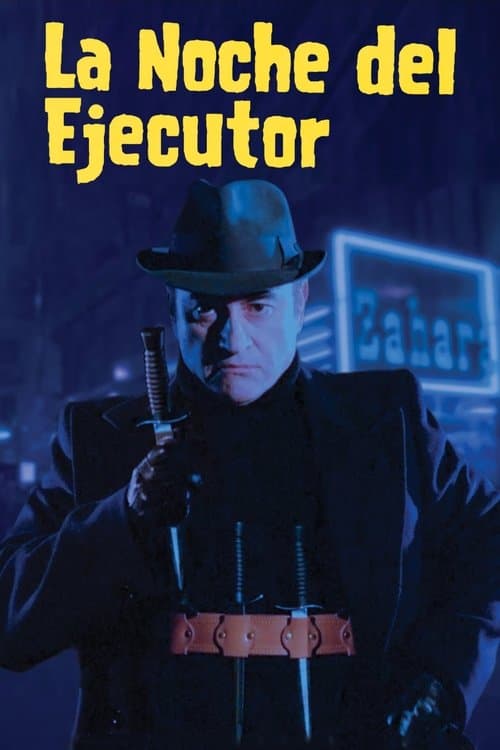 La noche del ejecutorのポスター