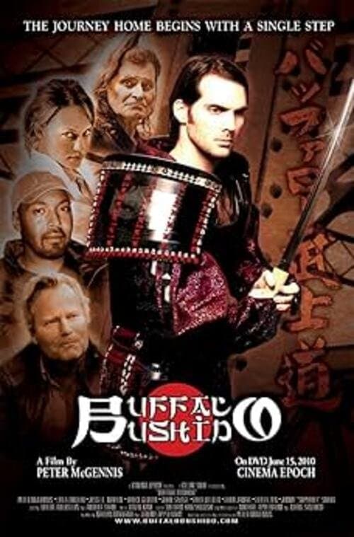 Buffalo Bushidoのポスター