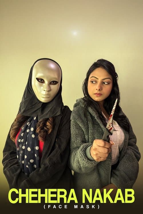 CHEHERA NAKAB (FACE MASK)のポスター