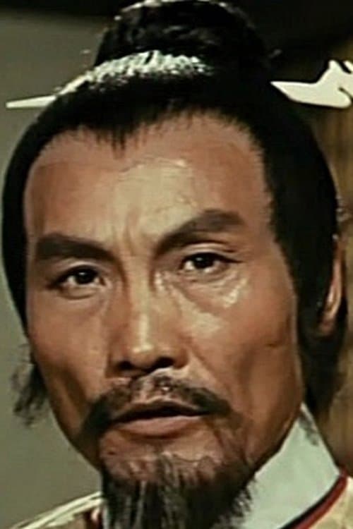 ミャオ・ティエン
