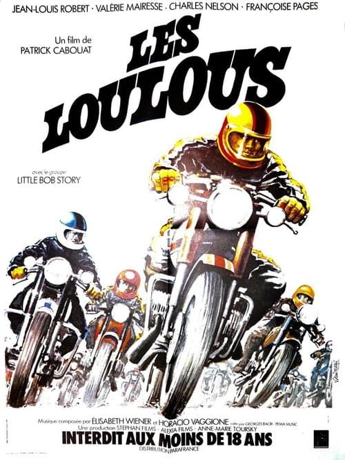Les Loulousのポスター