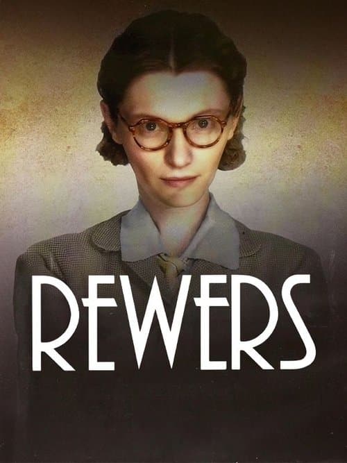 Rewersのポスター