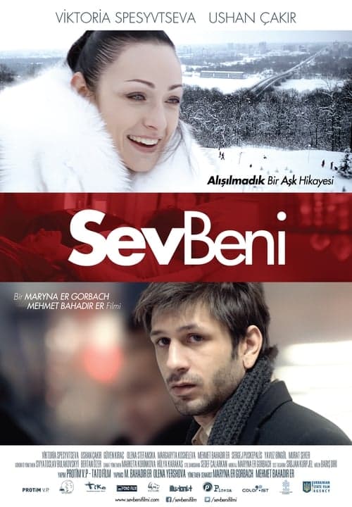 Sev Beniのポスター