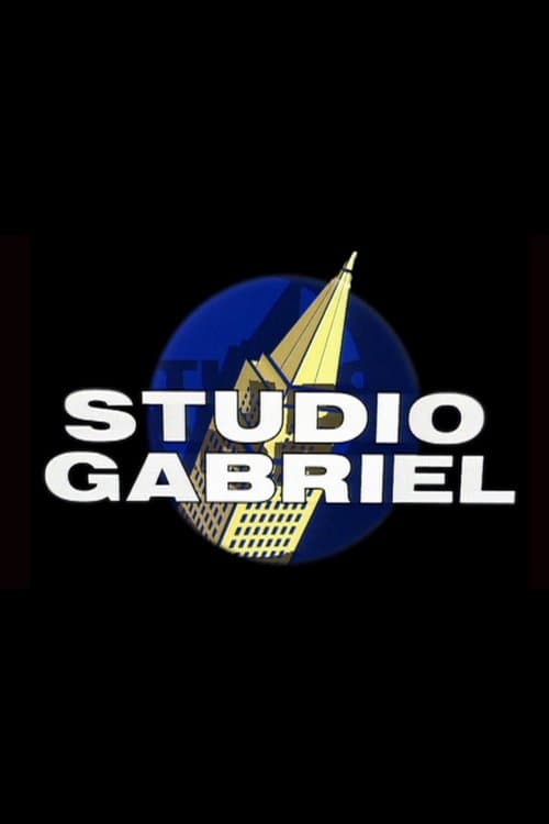 Studio Gabrielのポスター