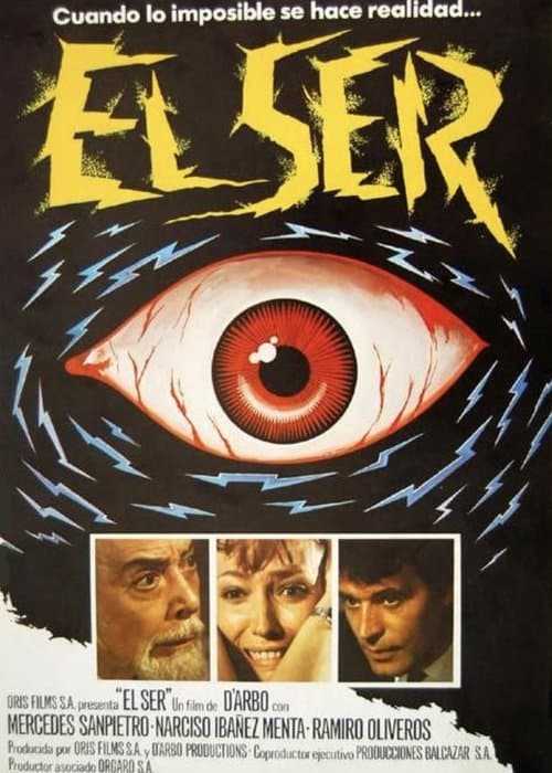 El Serのポスター