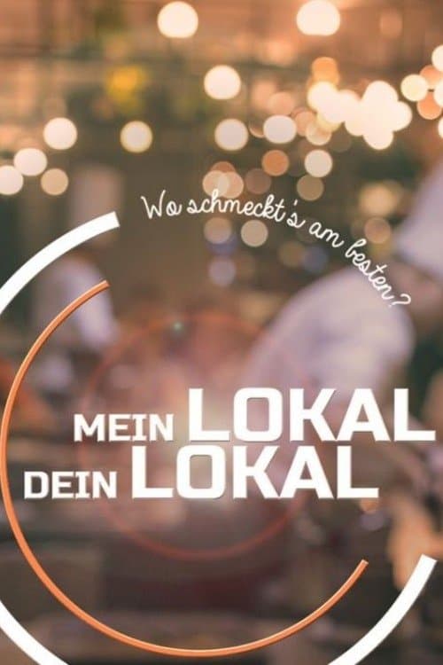 Mein Lokal, Dein Lokalのポスター