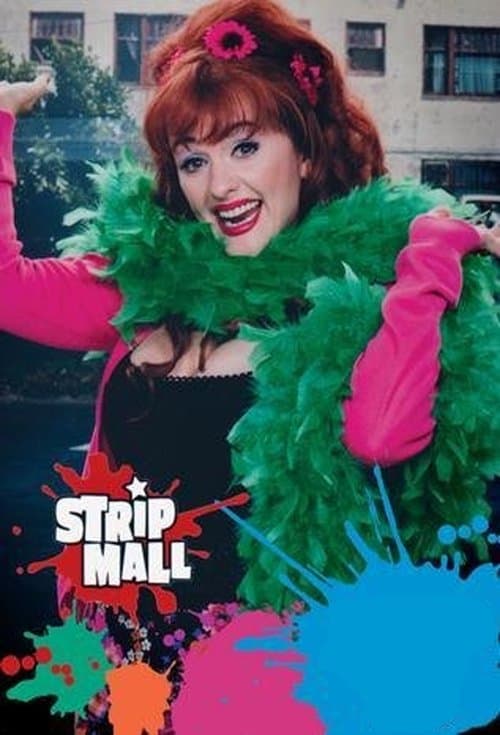 Strip Mallのポスター