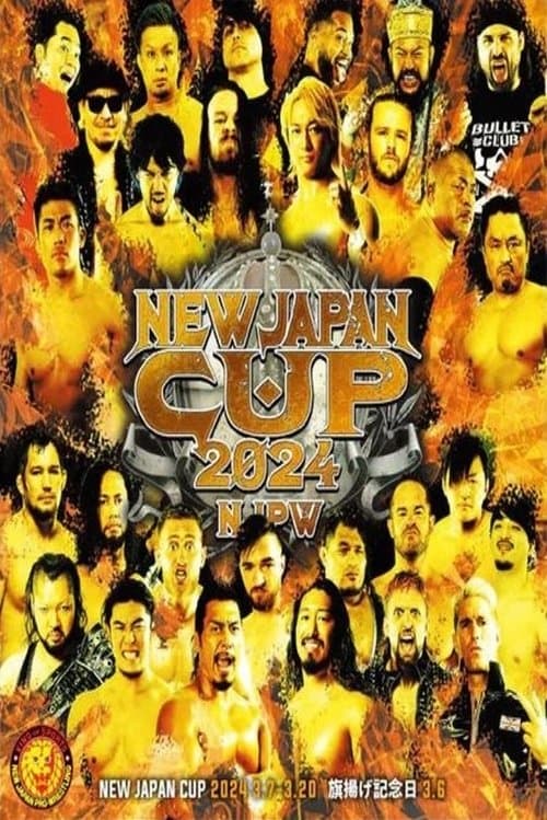 NJPW 52nd Anniversary Event & New Japan Cup 2024: Day 1のポスター