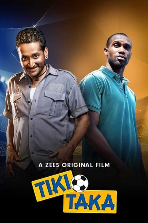 টিকি-টাকাのポスター