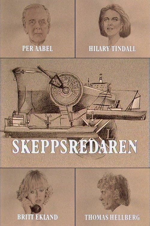 Skeppsredarenのポスター