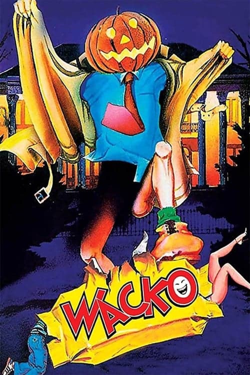 Wackoのポスター