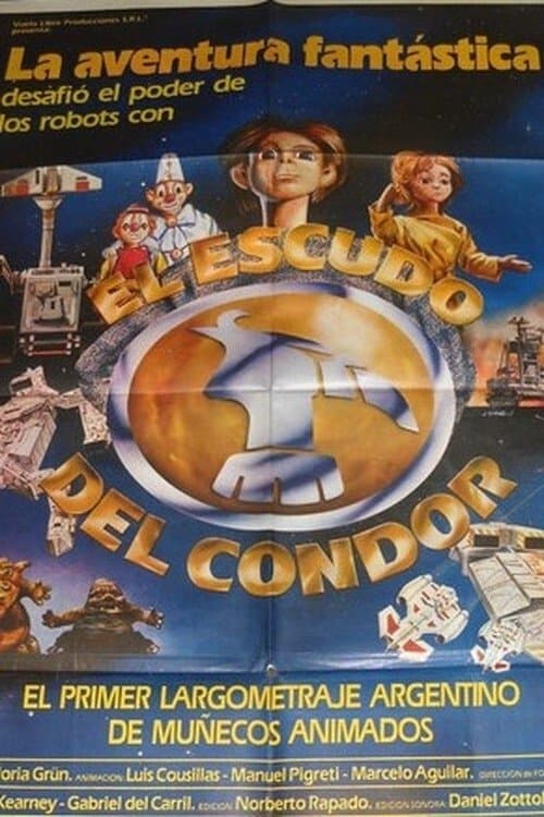 El escudo del cóndorのポスター