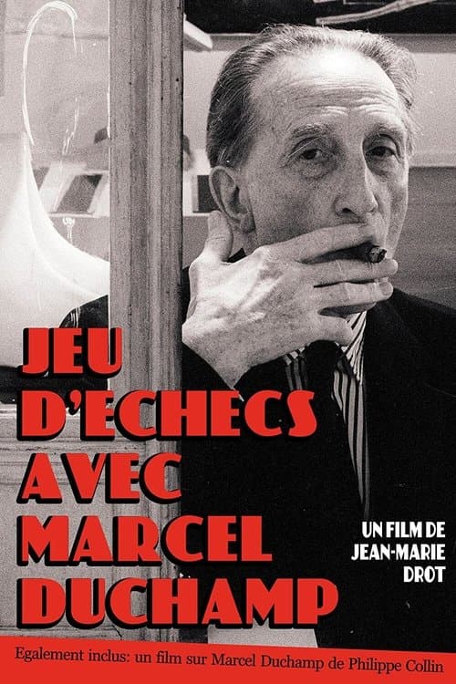 Jeu d'échec avec Marcel Duchampのポスター