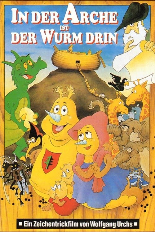 In der Arche ist der Wurm drinのポスター