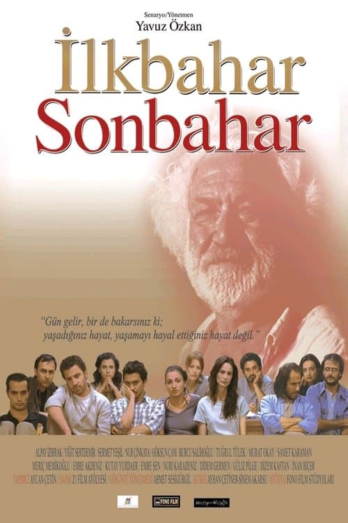 İlkbahar Sonbaharのポスター