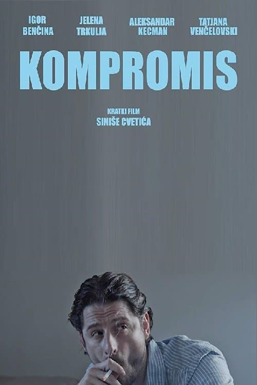 Kompromisのポスター