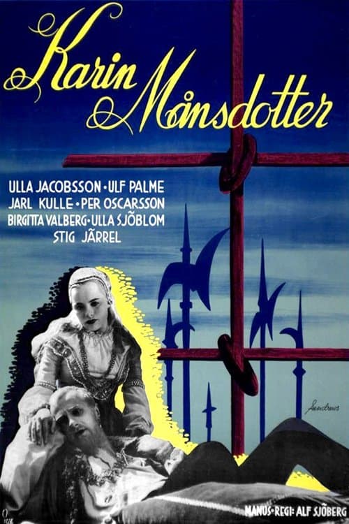 Karin Månsdotterのポスター