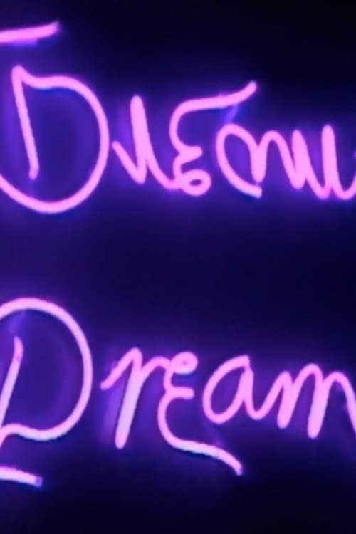 Re: Maciunas and Fluxusのポスター