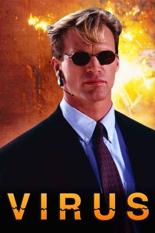 Virusのポスター