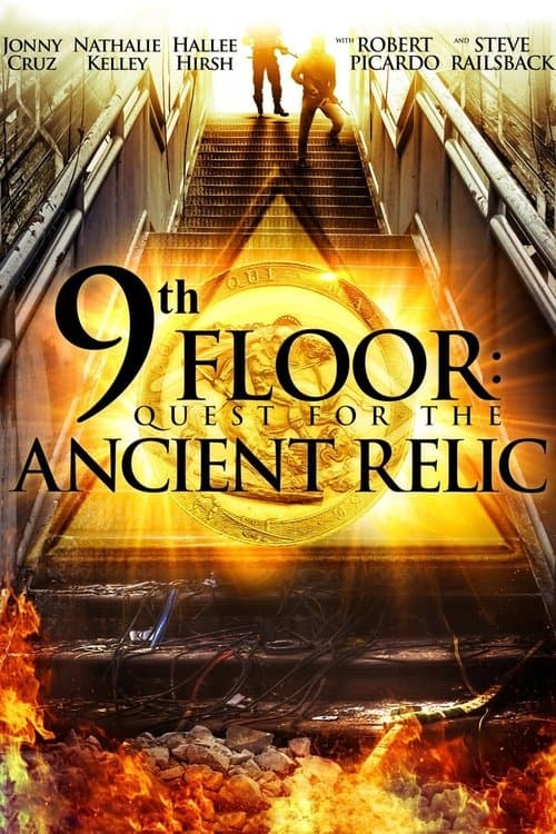 Infiltratorsのポスター