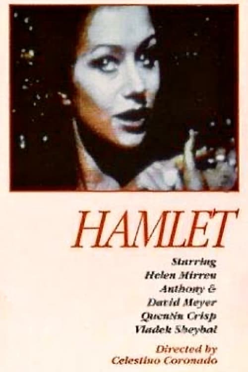 Hamletのポスター