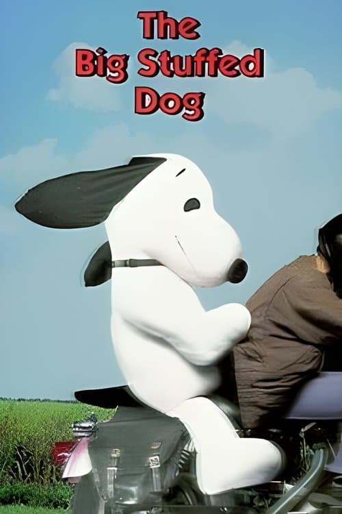 The Big Stuffed Dogのポスター