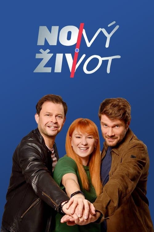 Nový životのポスター