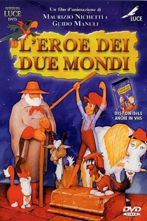 L'eroe dei due mondiのポスター