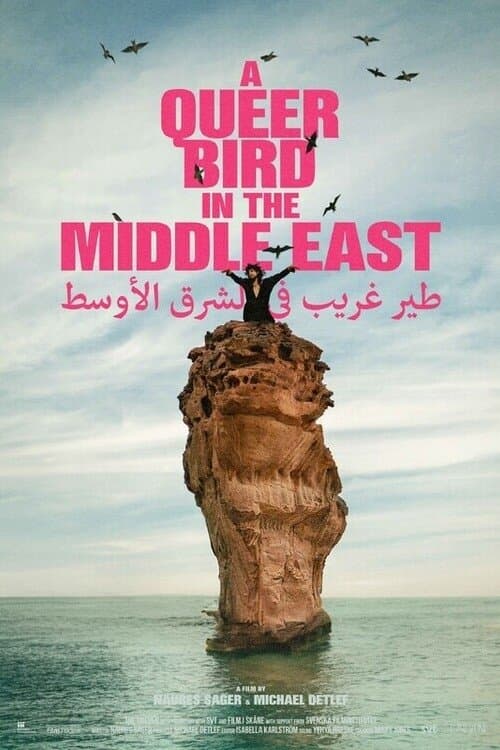 A Queer Bird in the Middle Eastのポスター