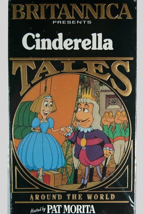 Britannica Presents Tales Around the World: Cinderellaのポスター
