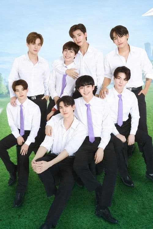 Fourever Youのポスター