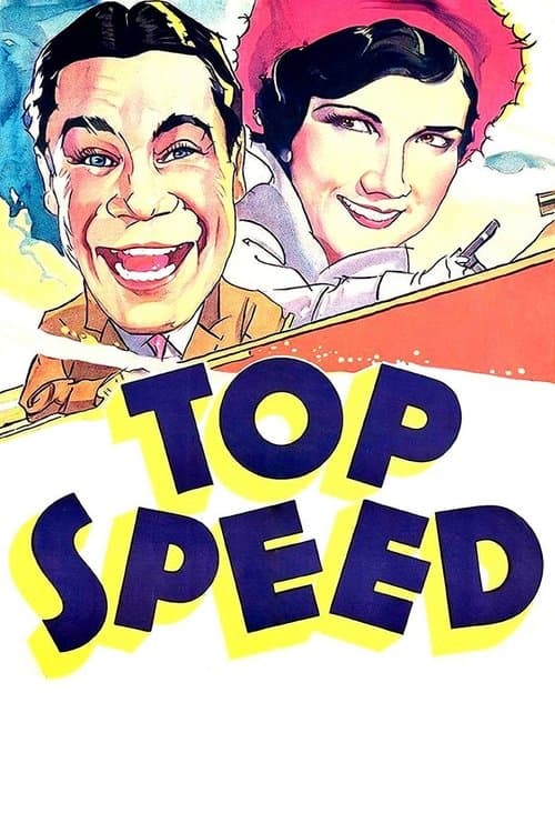 Top Speedのポスター