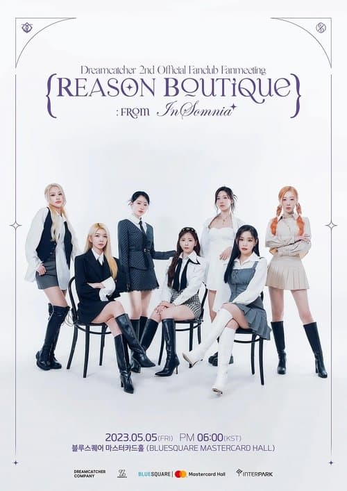 Dreamcatcher [REASON Boutique from InSomnia]のポスター