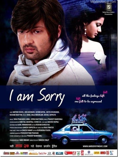 I Am Sorryのポスター