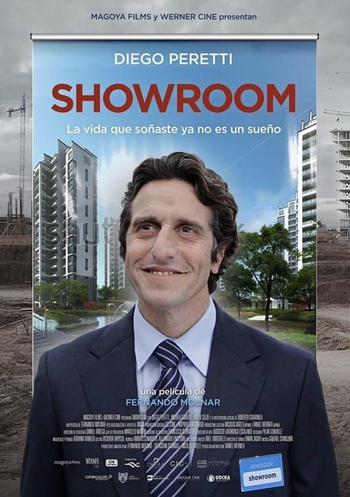 Showroomのポスター