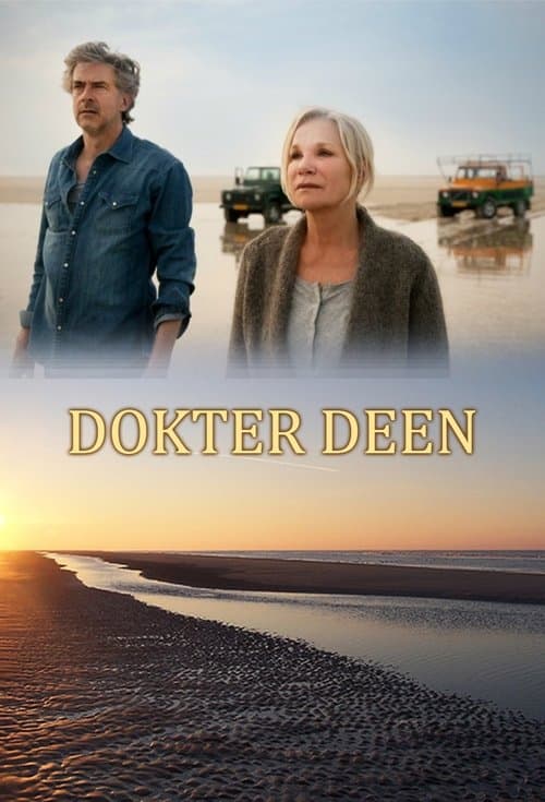 Dokter Deenのポスター