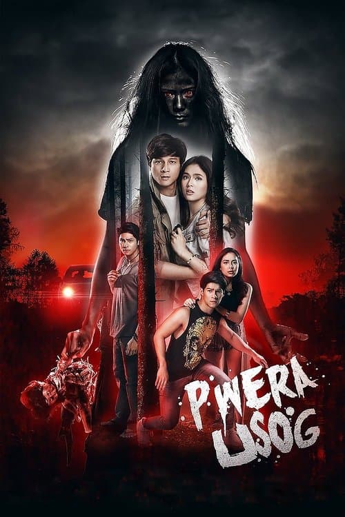 Pwera Usogのポスター