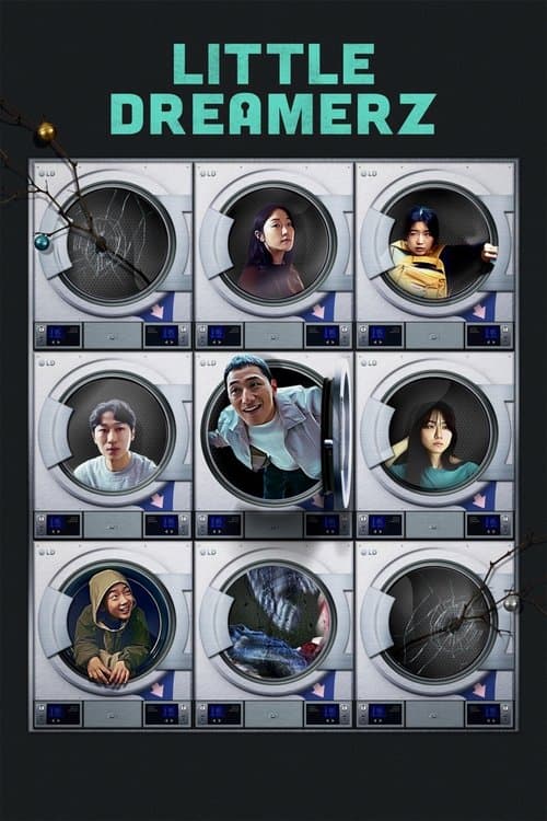 리틀 드리머즈のポスター