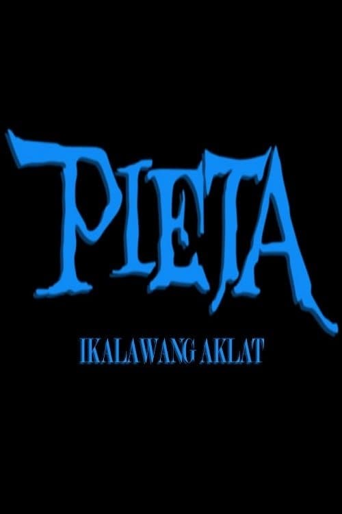 Pieta: Ikalawang aklatのポスター