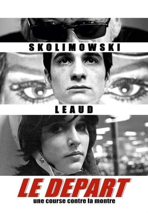 Le départのポスター
