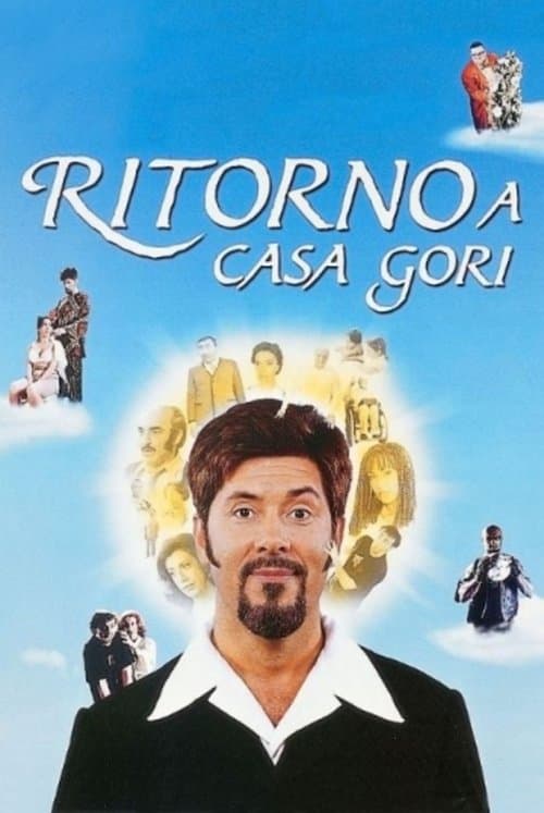 Ritorno a casa Goriのポスター