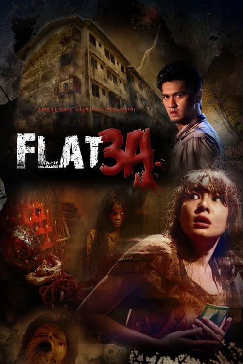 Flat 3Aのポスター