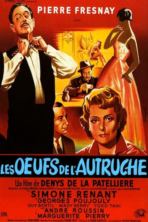 Les Œufs de l'autrucheのポスター