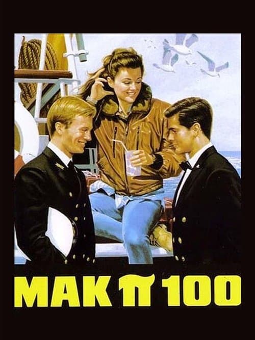 Mak pigreco 100のポスター