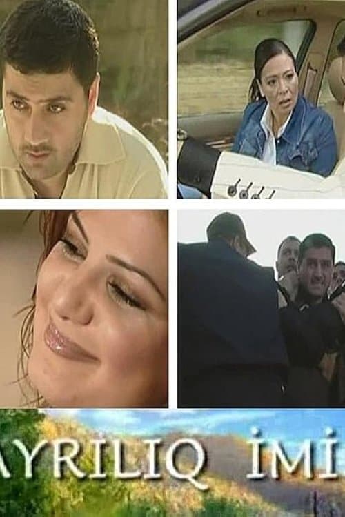 Ayrılıq imişのポスター