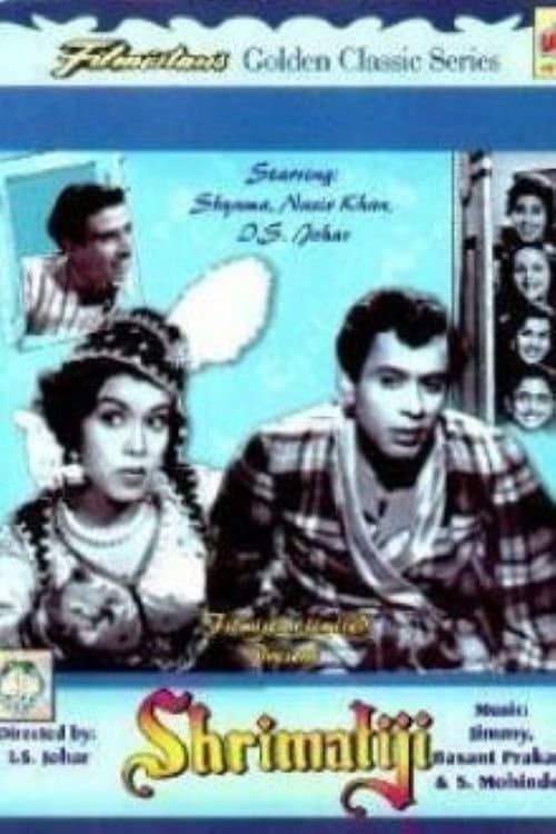 Shrimati Jiのポスター